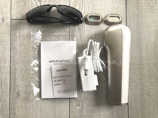 ラディアントグレース